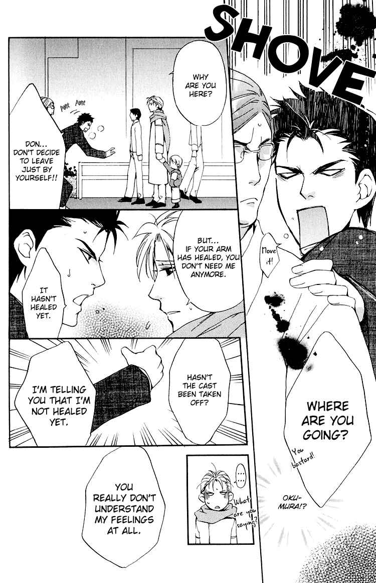 Page 35 Chapter 4 Hana Shinobu no Koi