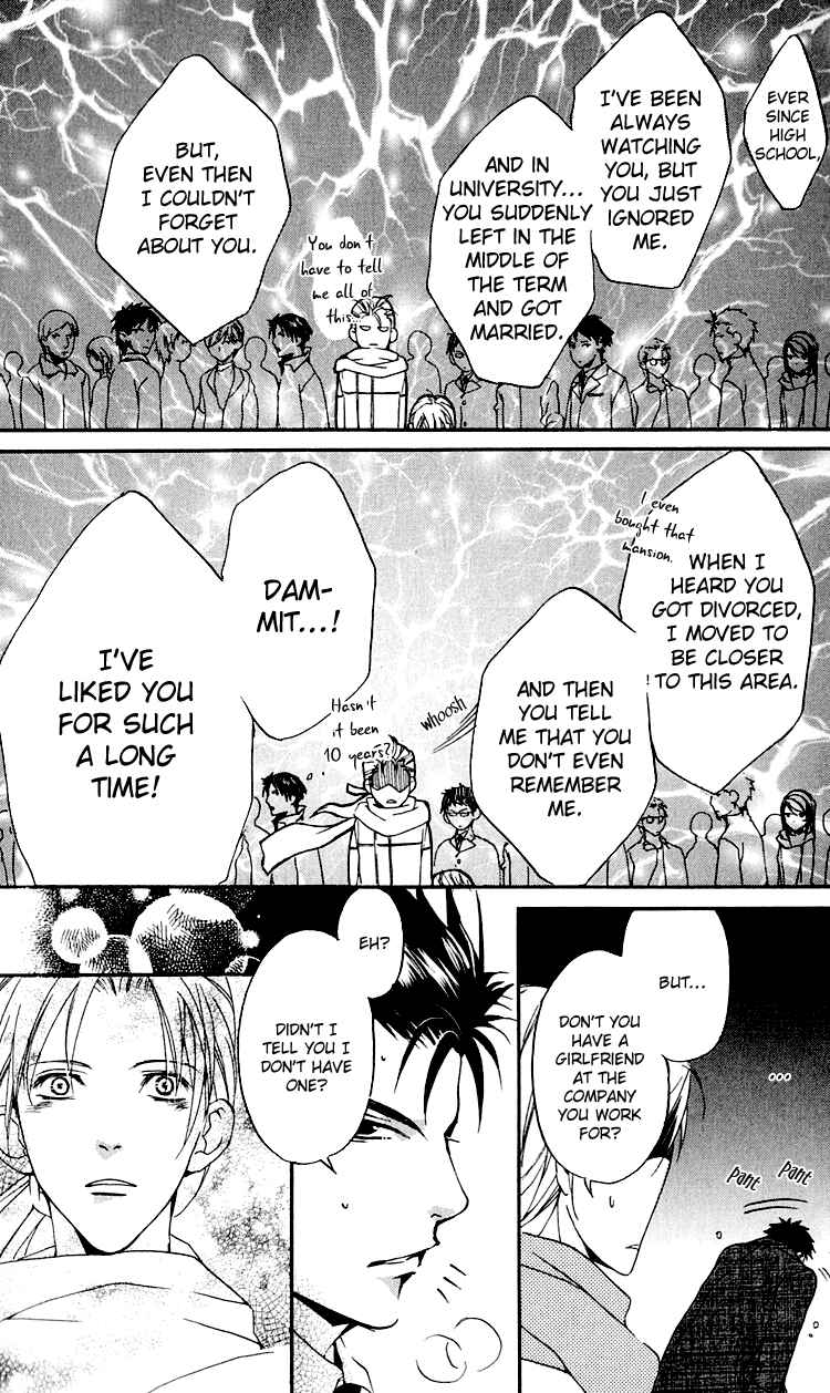 Page 36 Chapter 4 Hana Shinobu no Koi