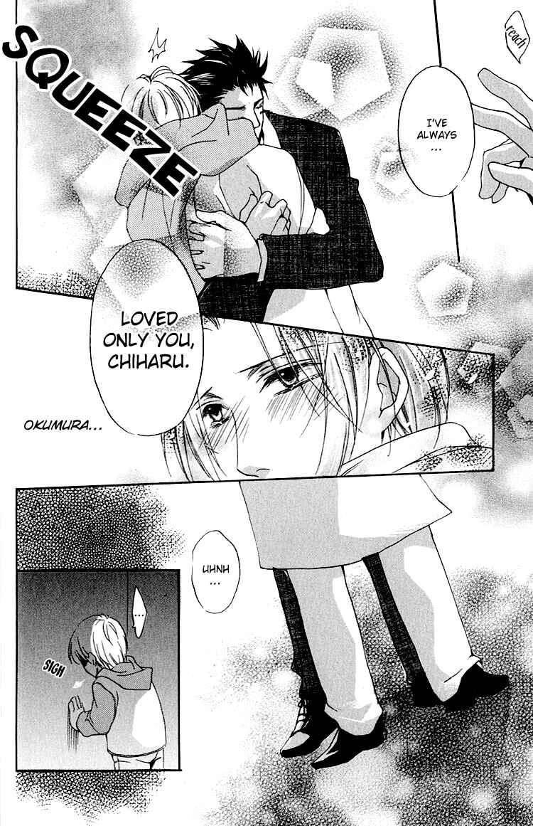 Page 37 Chapter 4 Hana Shinobu no Koi