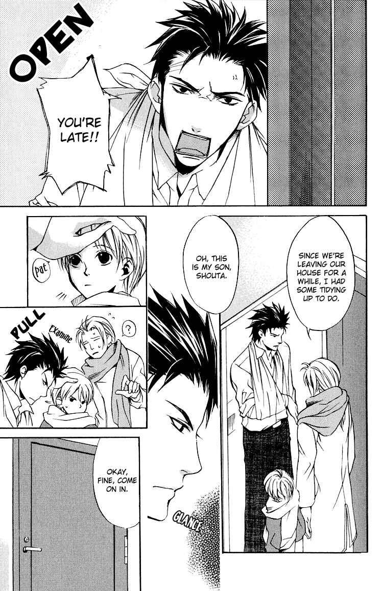 Page 8 Chapter 4 Hana Shinobu no Koi