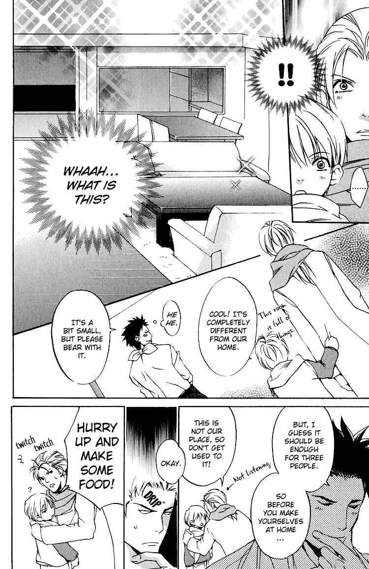 Page 9 Chapter 4 Hana Shinobu no Koi