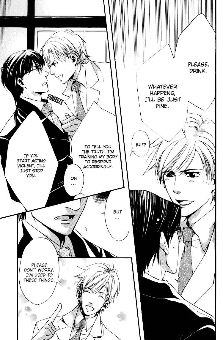 Page 10 Chapter 6 Hana Shinobu no Koi
