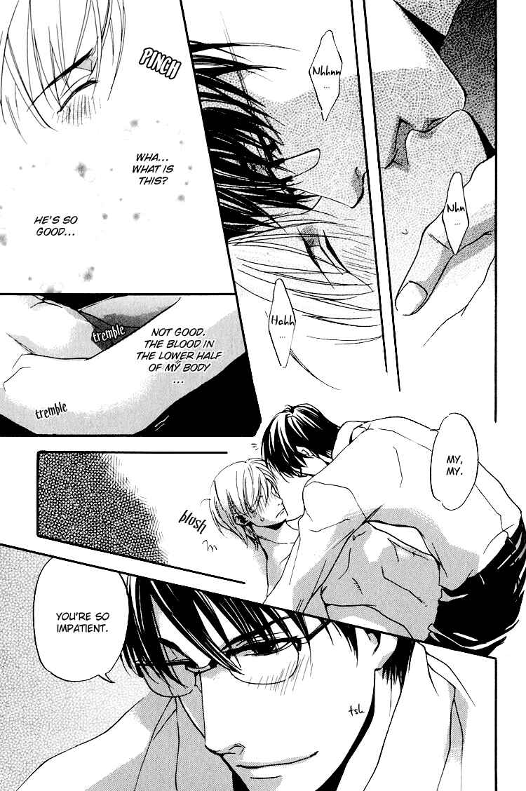 Page 20 Chapter 6 Hana Shinobu no Koi