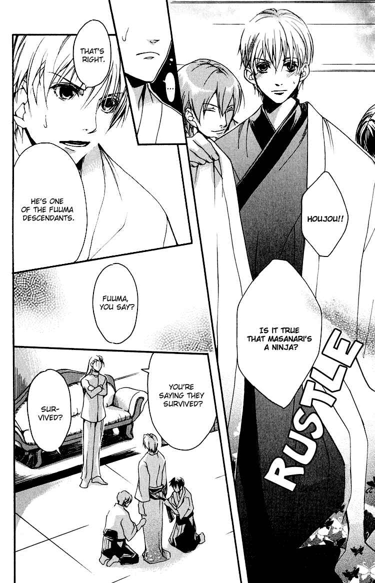 Page 13 Chapter 2 Hana Shinobu no Koi