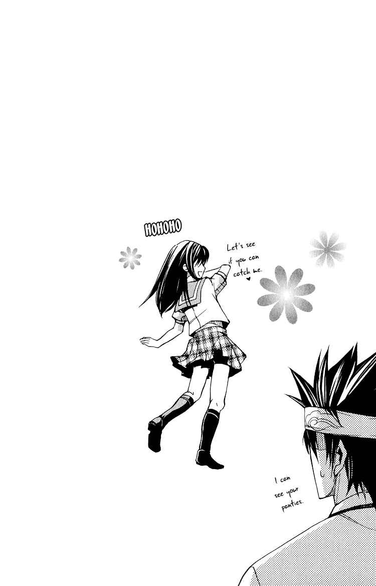 Page 3 Chapter 2 Hana Shinobu no Koi