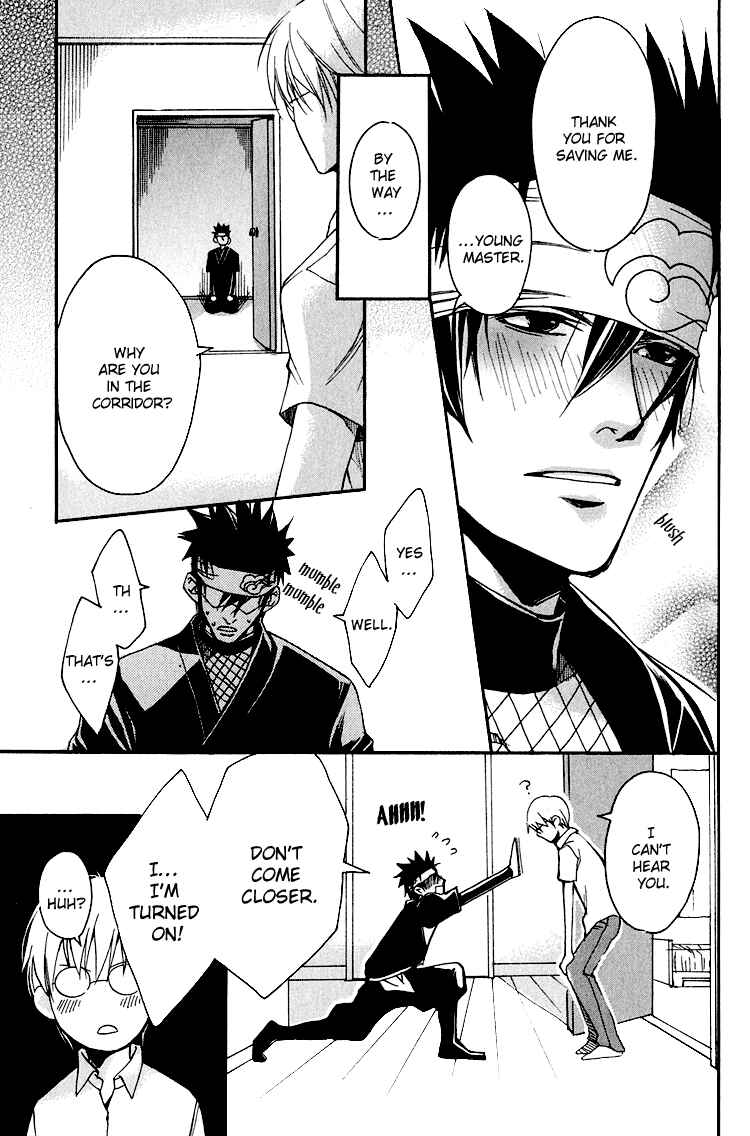 Page 34 Chapter 2 Hana Shinobu no Koi