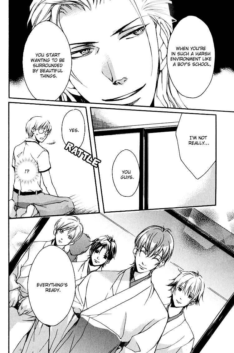 Page 7 Chapter 2 Hana Shinobu no Koi