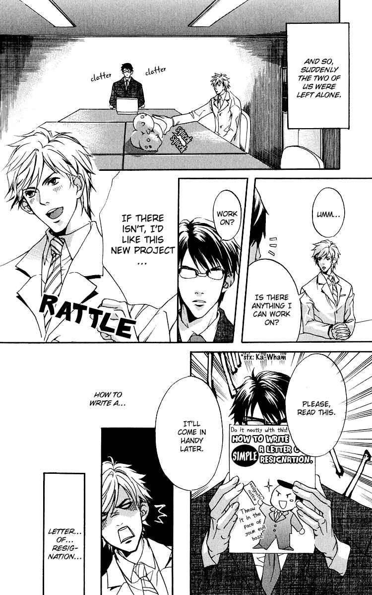 Page 10 Chapter 5 Hana Shinobu no Koi