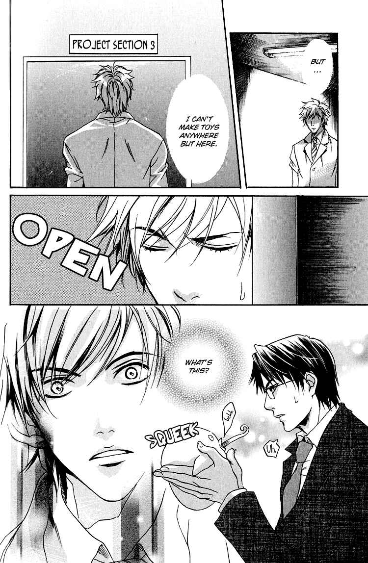 Page 12 Chapter 5 Hana Shinobu no Koi