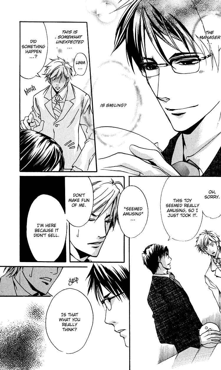 Page 13 Chapter 5 Hana Shinobu no Koi
