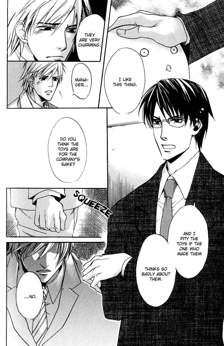 Page 14 Chapter 5 Hana Shinobu no Koi