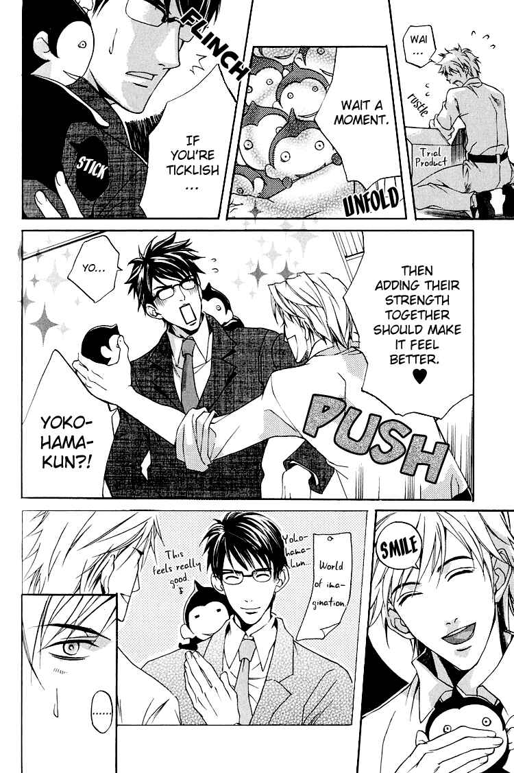 Page 26 Chapter 5 Hana Shinobu no Koi