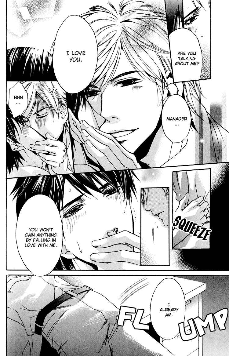 Page 30 Chapter 5 Hana Shinobu no Koi