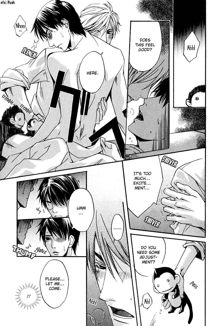 Page 31 Chapter 5 Hana Shinobu no Koi