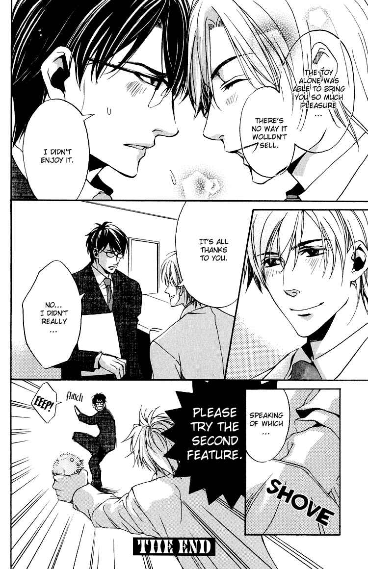 Page 34 Chapter 5 Hana Shinobu no Koi