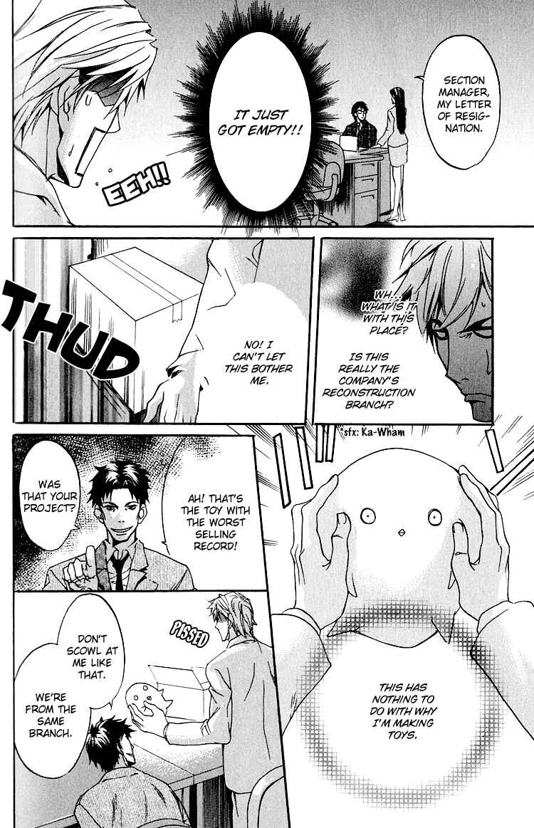 Page 8 Chapter 5 Hana Shinobu no Koi