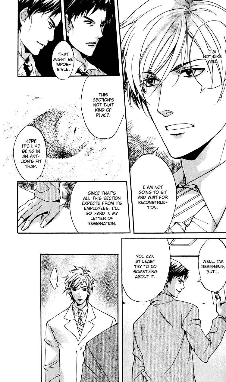 Page 9 Chapter 5 Hana Shinobu no Koi