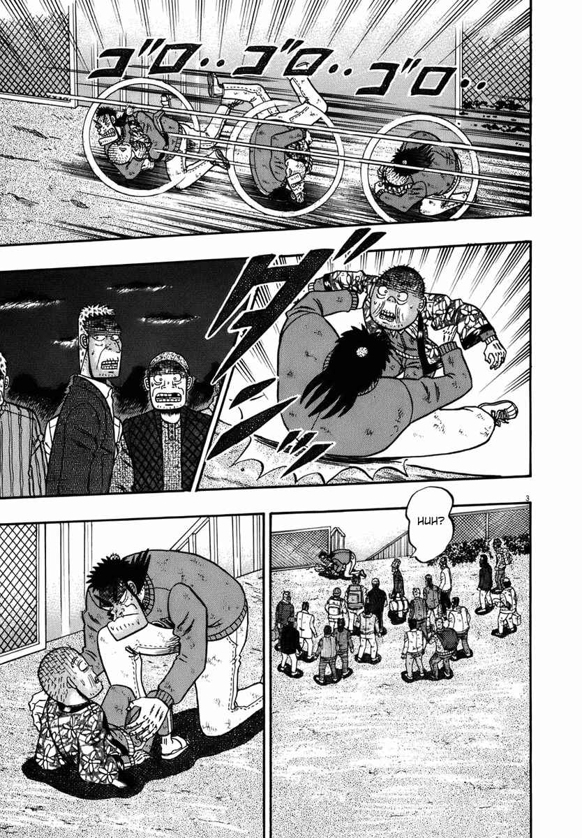 Page 3 Chapter 79 The Legend of the Strongest Man Kurosawa