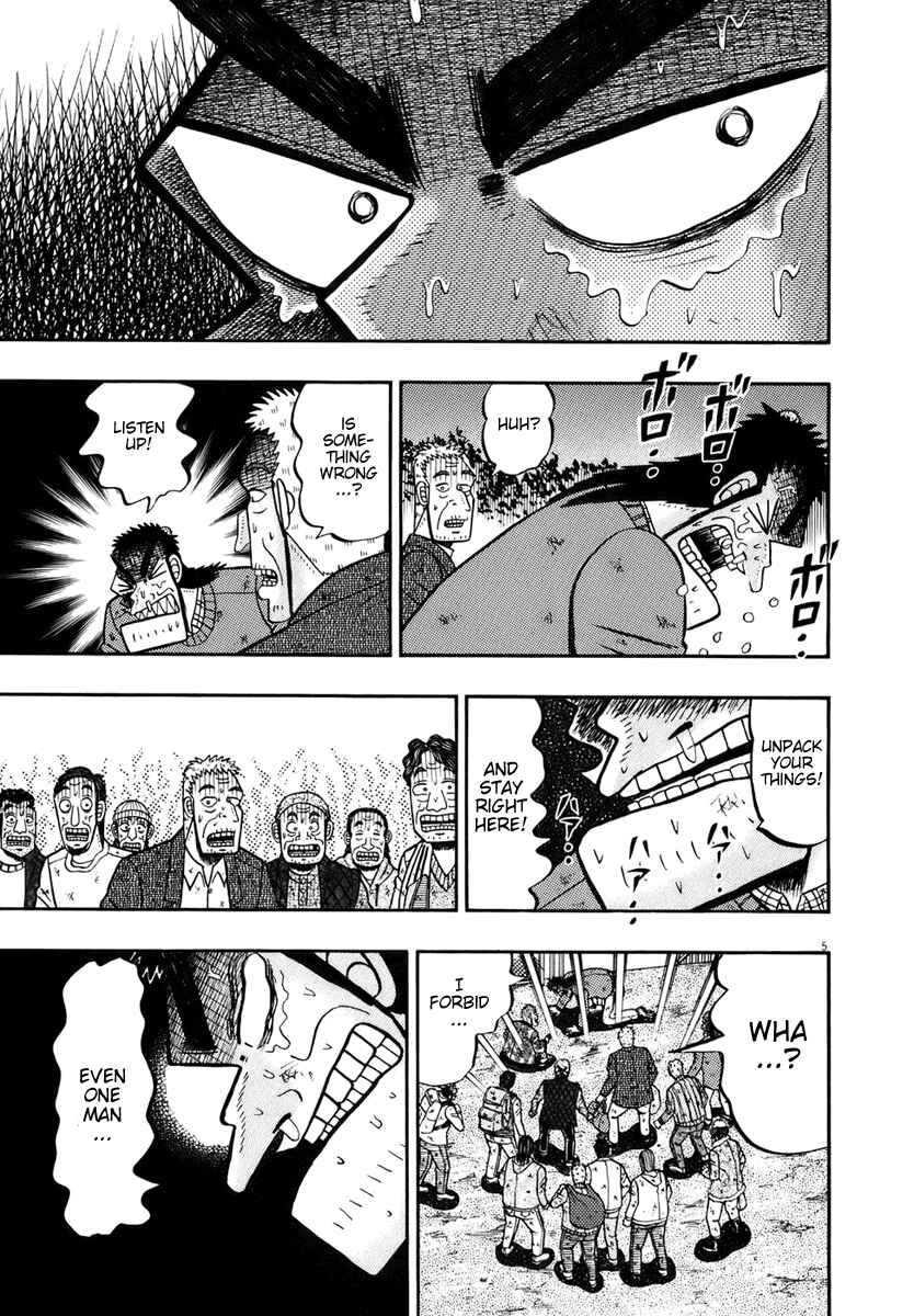 Page 5 Chapter 79 The Legend of the Strongest Man Kurosawa