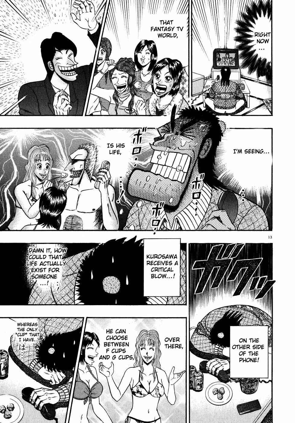 Page 12 Chapter 57 The Legend of the Strongest Man Kurosawa