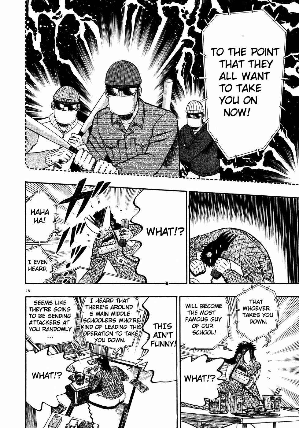 Page 17 Chapter 57 The Legend of the Strongest Man Kurosawa