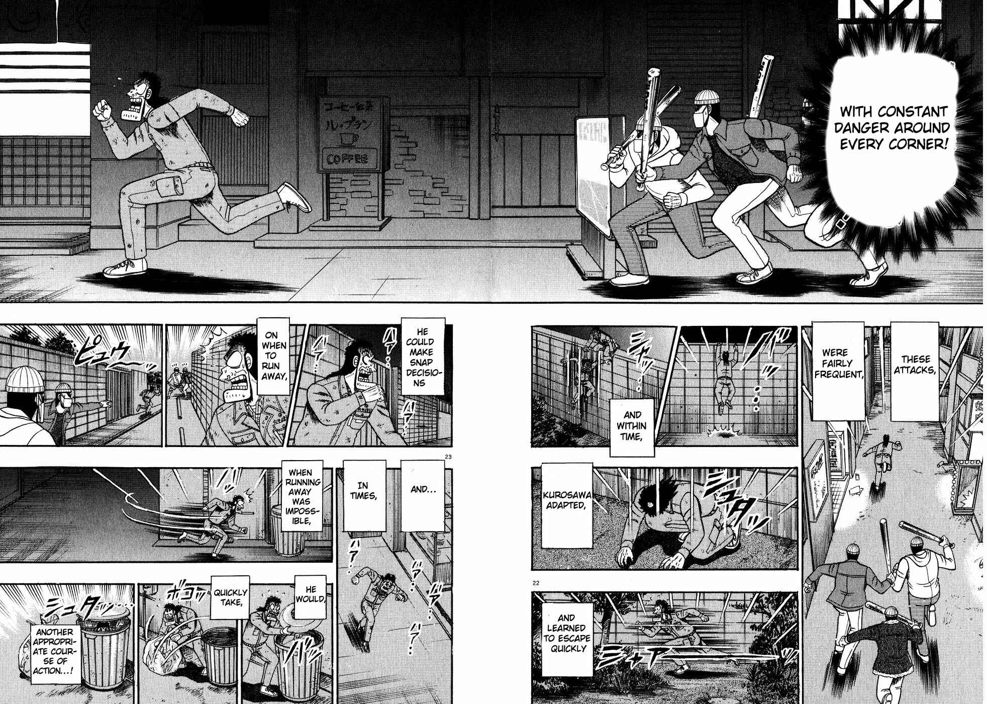 Page 21 Chapter 57 The Legend of the Strongest Man Kurosawa
