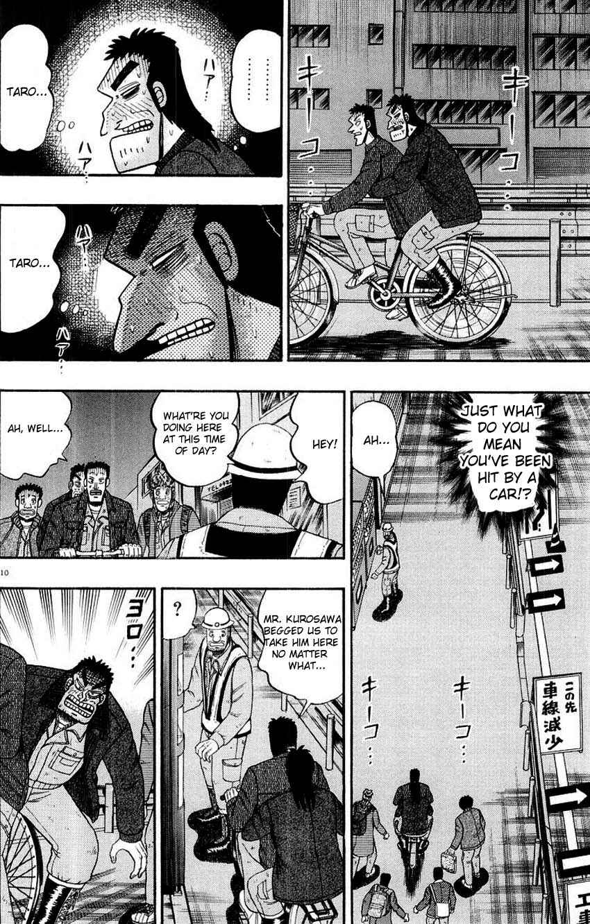 Page 10 Chapter 11 The Legend of the Strongest Man Kurosawa