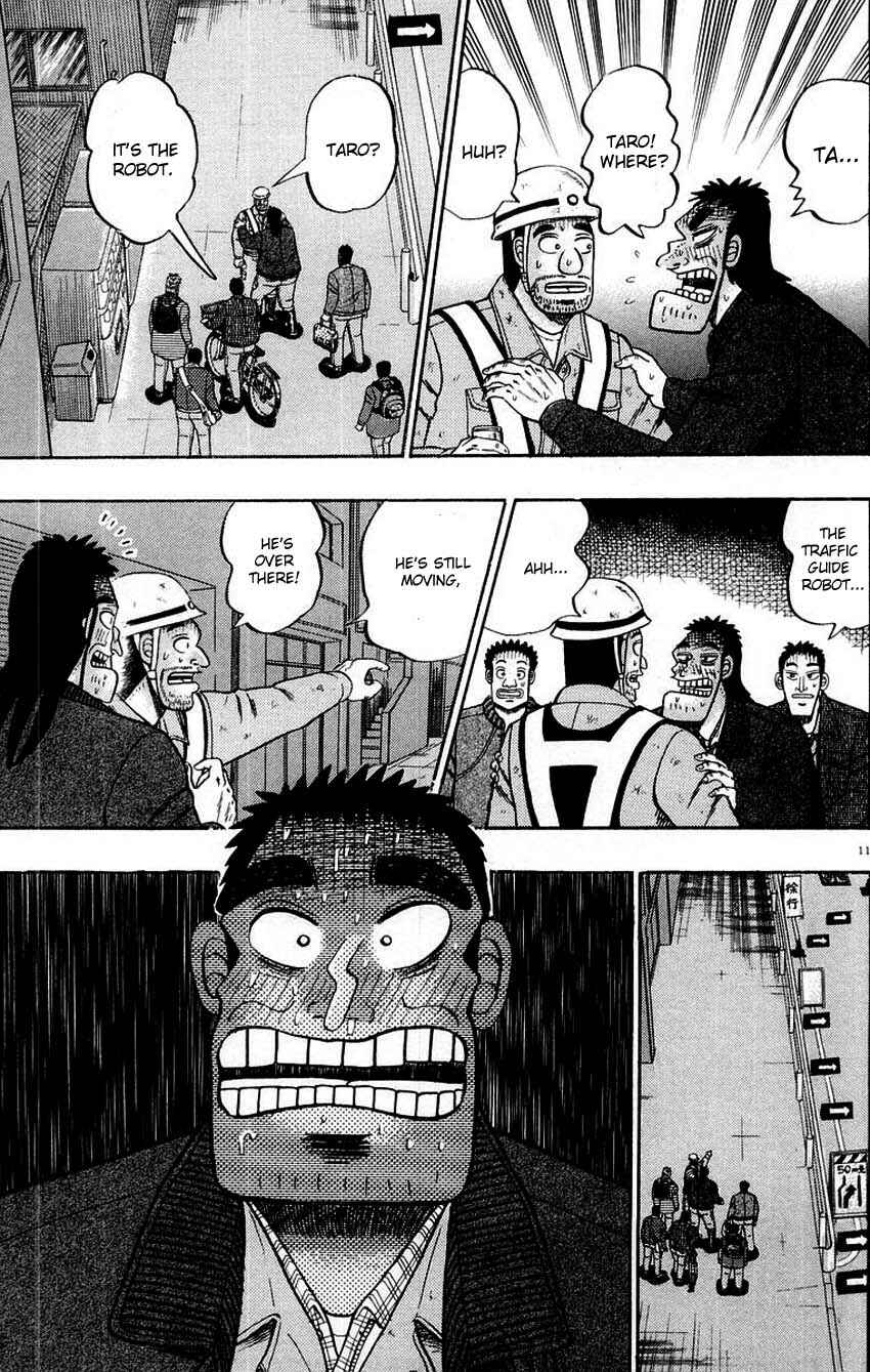 Page 11 Chapter 11 The Legend of the Strongest Man Kurosawa