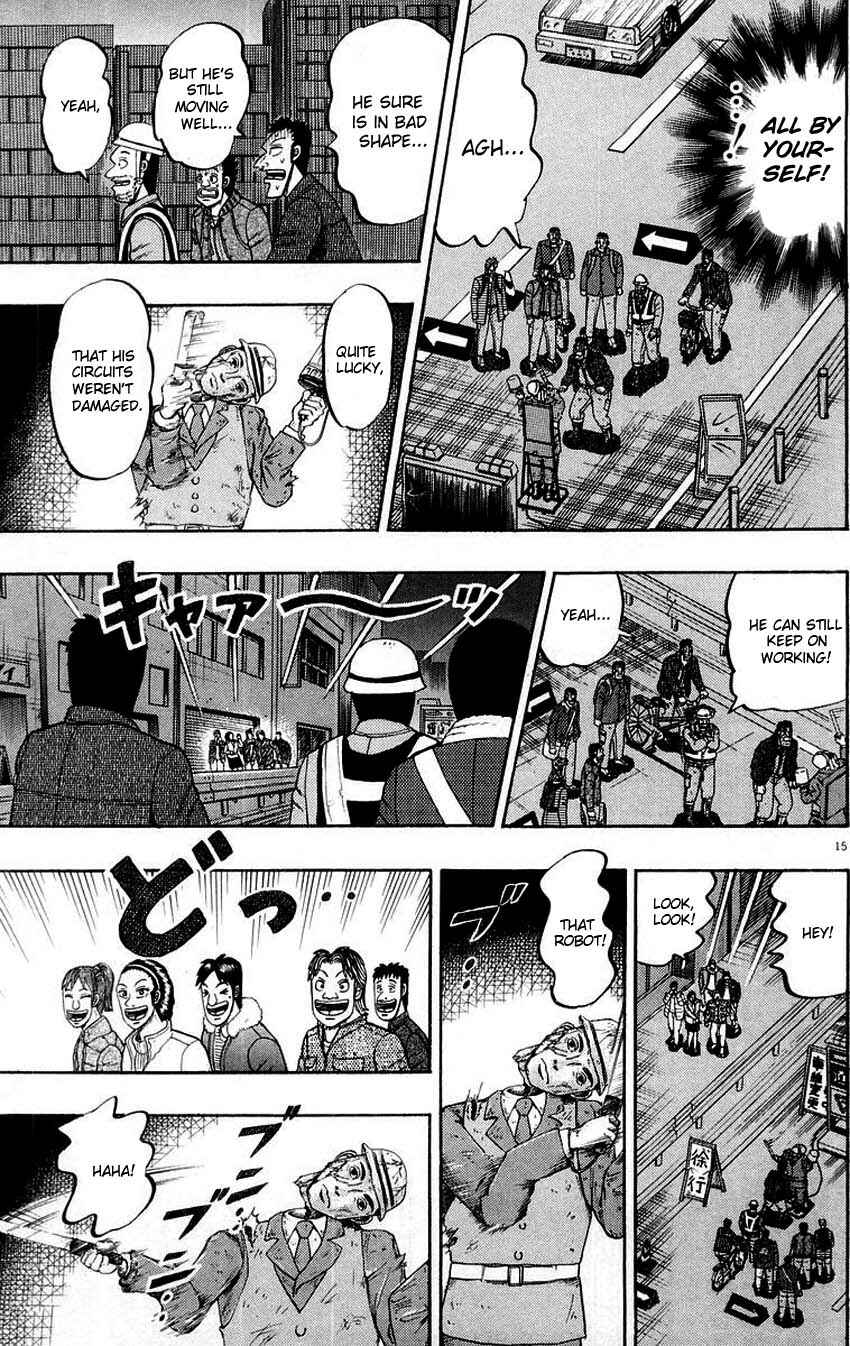 Page 15 Chapter 11 The Legend of the Strongest Man Kurosawa