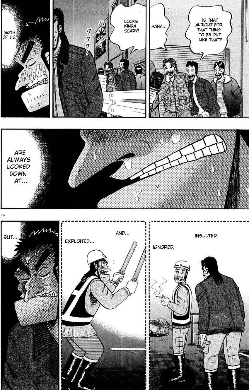 Page 16 Chapter 11 The Legend of the Strongest Man Kurosawa