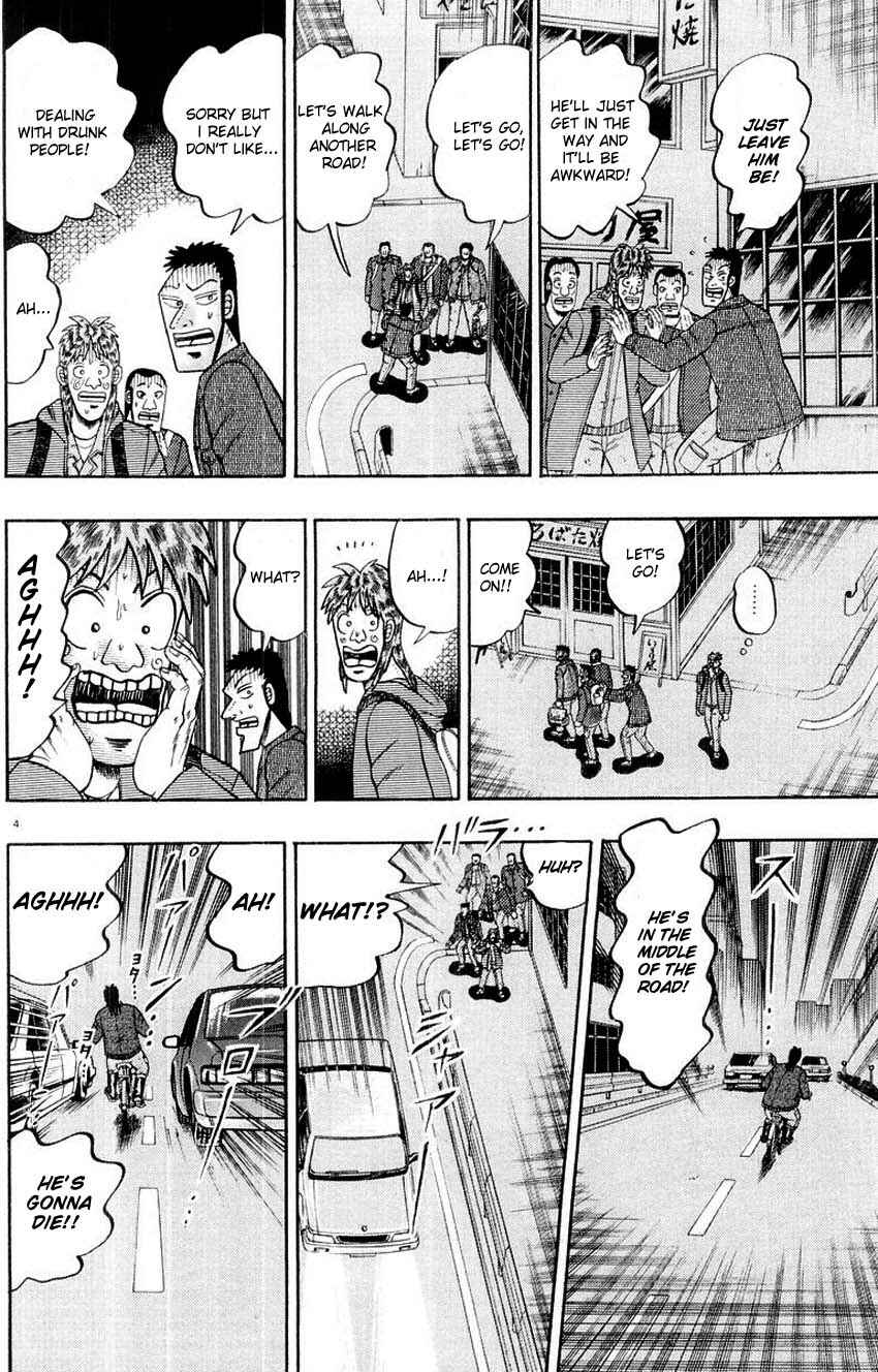 Page 4 Chapter 11 The Legend of the Strongest Man Kurosawa