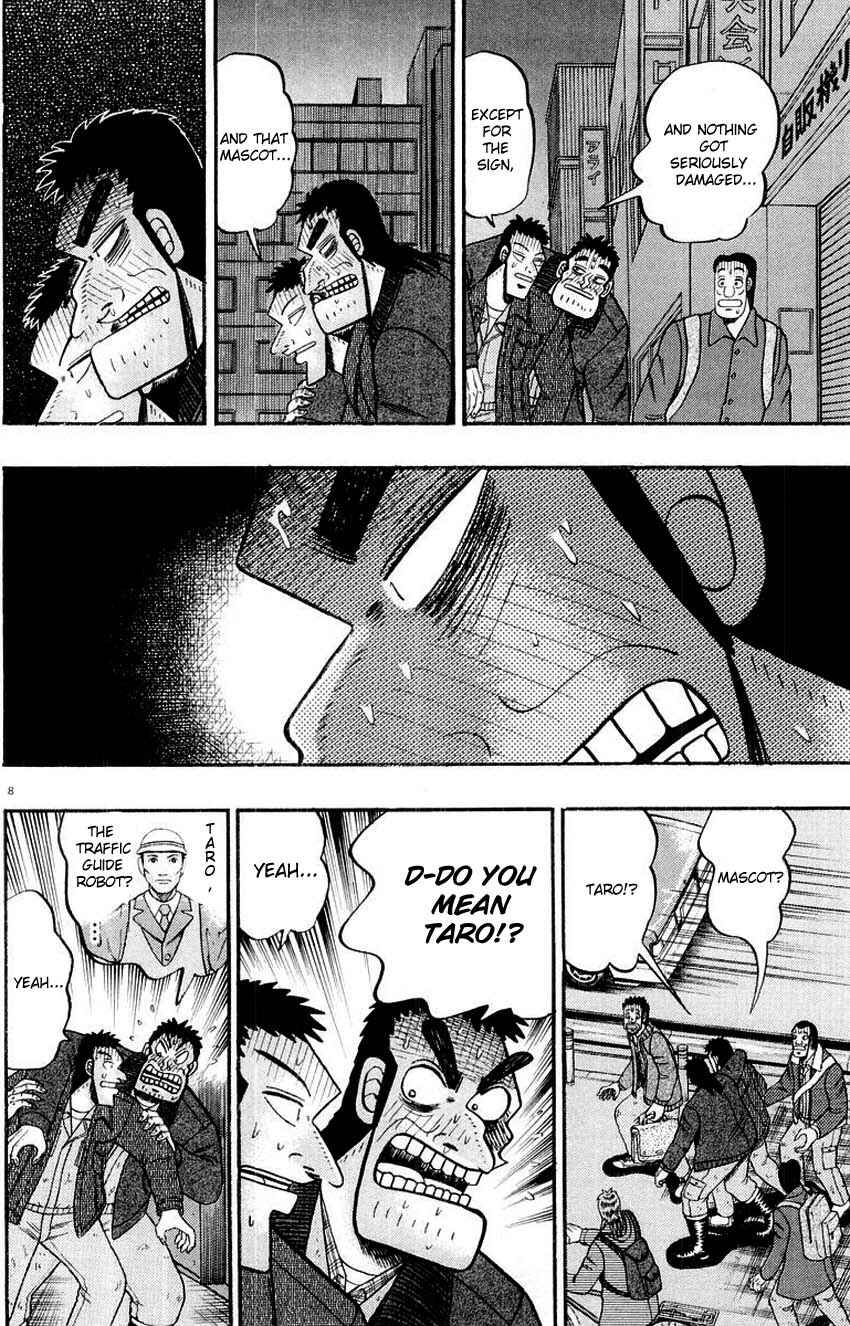 Page 8 Chapter 11 The Legend of the Strongest Man Kurosawa