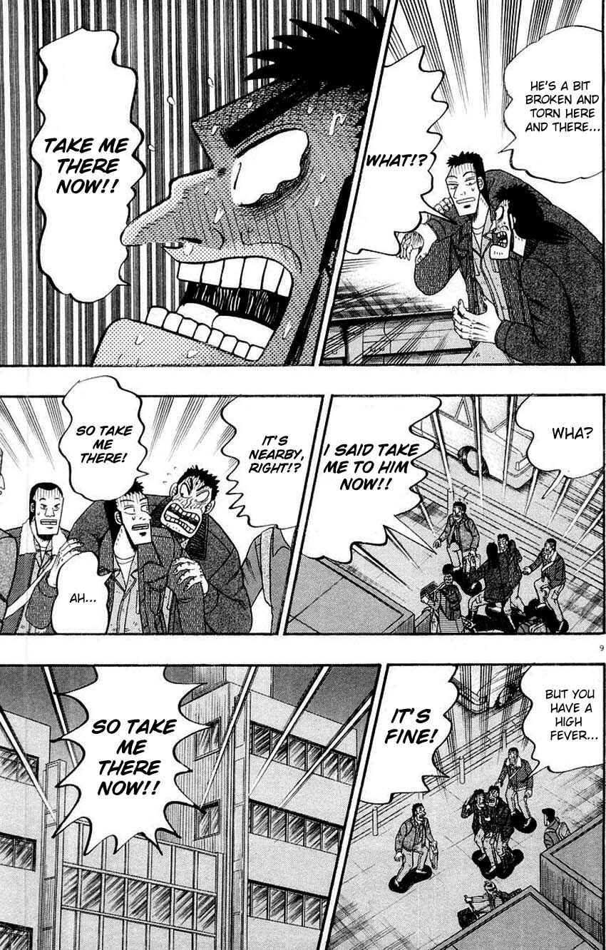 Page 9 Chapter 11 The Legend of the Strongest Man Kurosawa