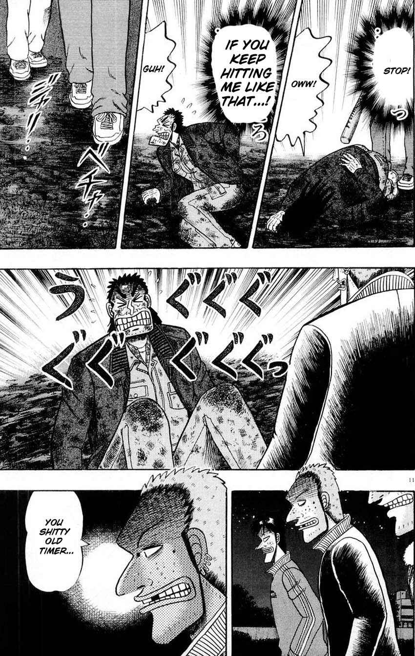 Page 11 Chapter 17 The Legend of the Strongest Man Kurosawa