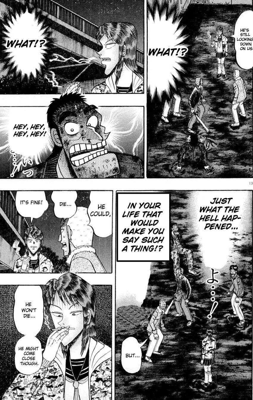 Page 13 Chapter 17 The Legend of the Strongest Man Kurosawa