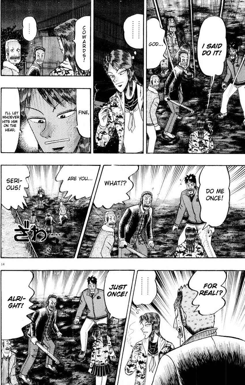 Page 14 Chapter 17 The Legend of the Strongest Man Kurosawa