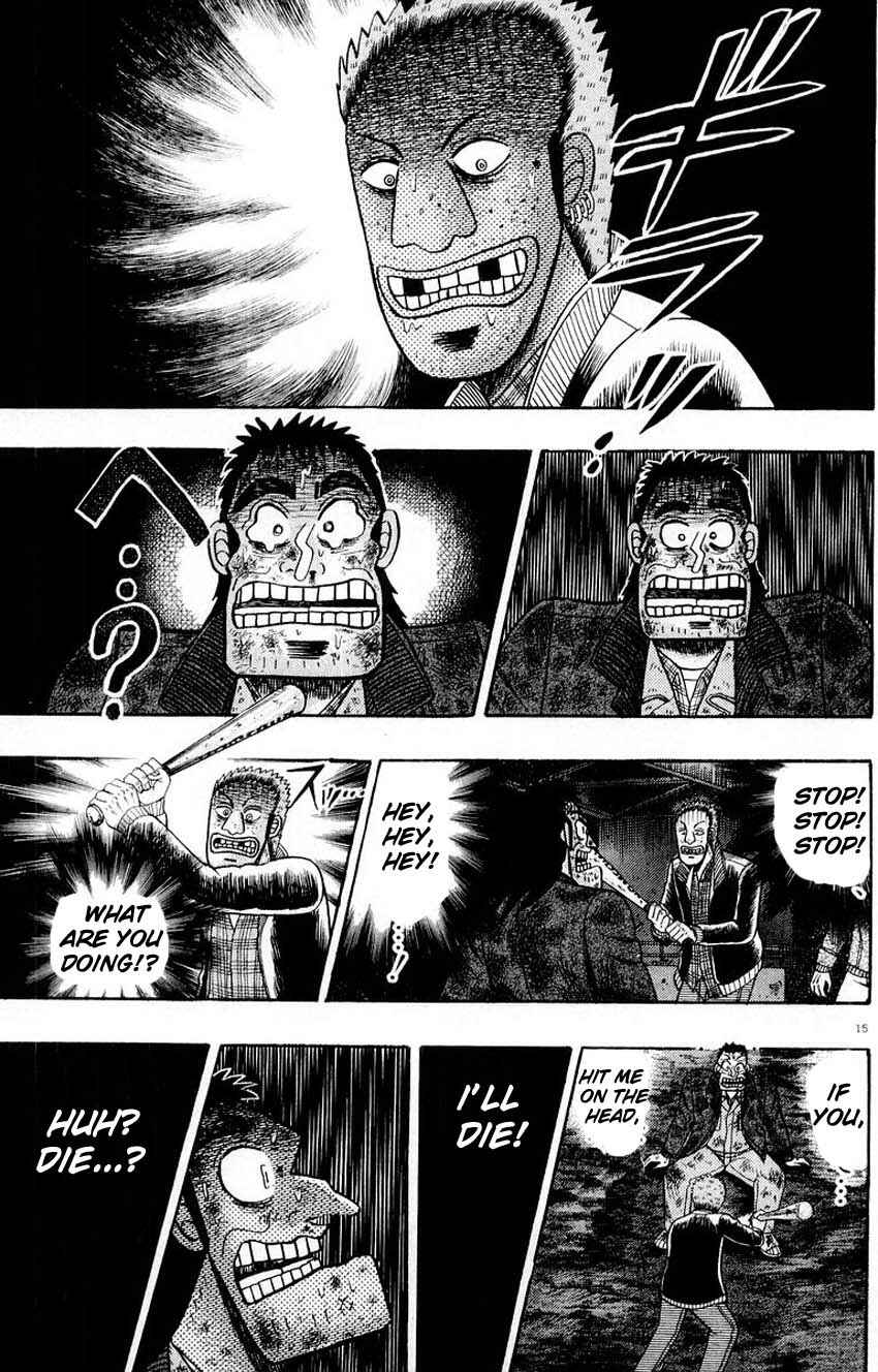 Page 15 Chapter 17 The Legend of the Strongest Man Kurosawa
