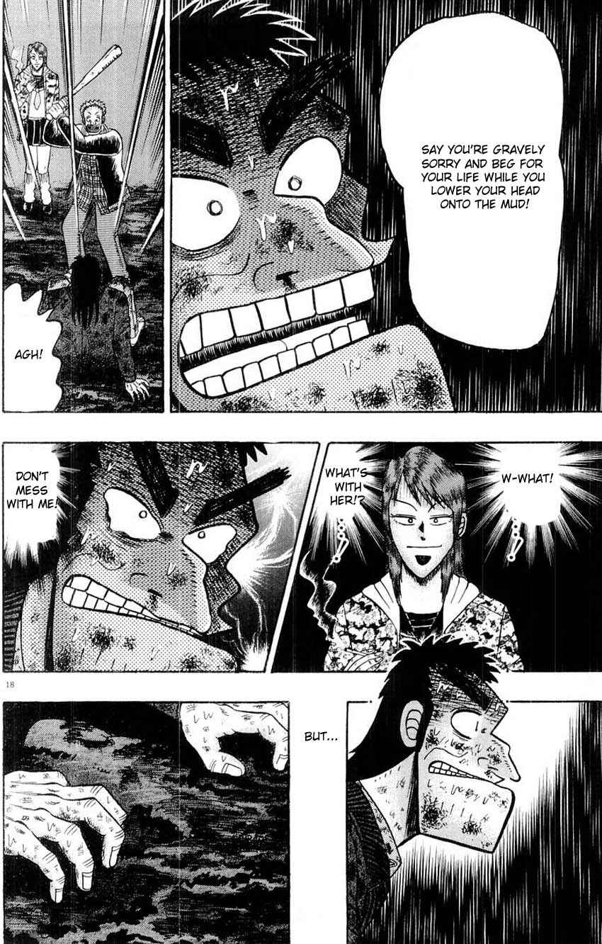 Page 18 Chapter 17 The Legend of the Strongest Man Kurosawa