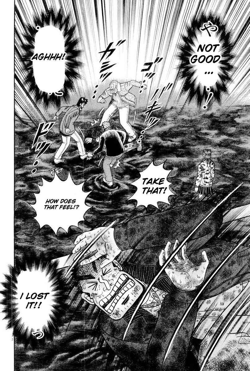 Page 2 Chapter 17 The Legend of the Strongest Man Kurosawa