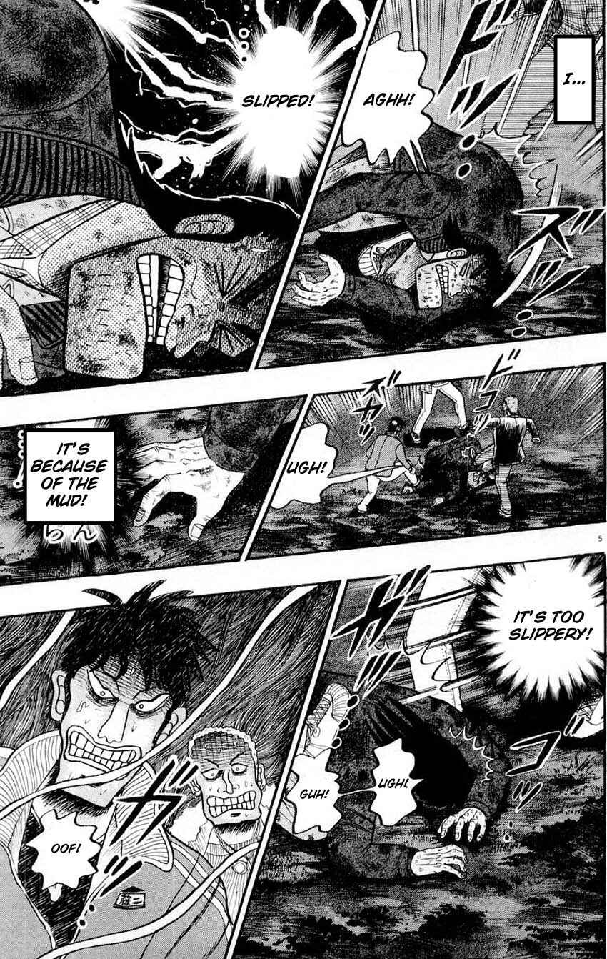 Page 5 Chapter 17 The Legend of the Strongest Man Kurosawa