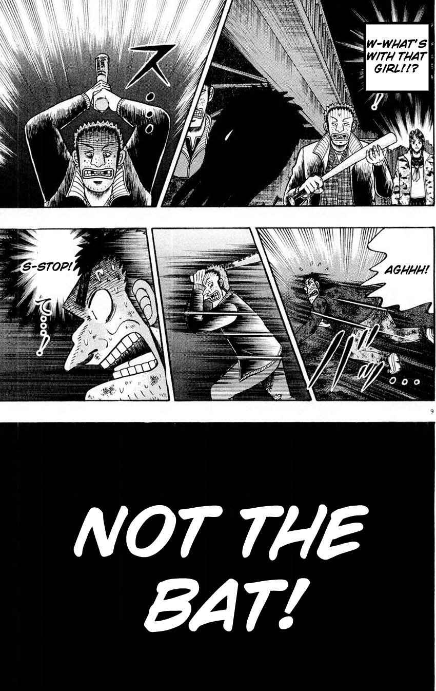 Page 9 Chapter 17 The Legend of the Strongest Man Kurosawa
