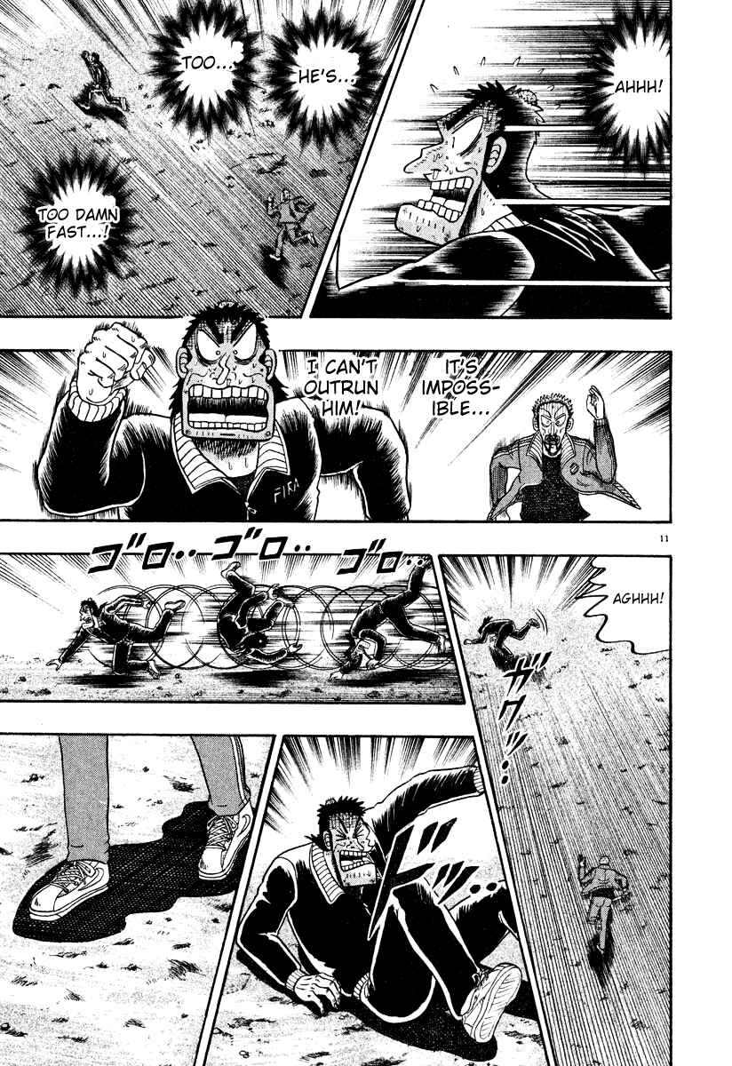 Page 10 Chapter 32 The Legend of the Strongest Man Kurosawa