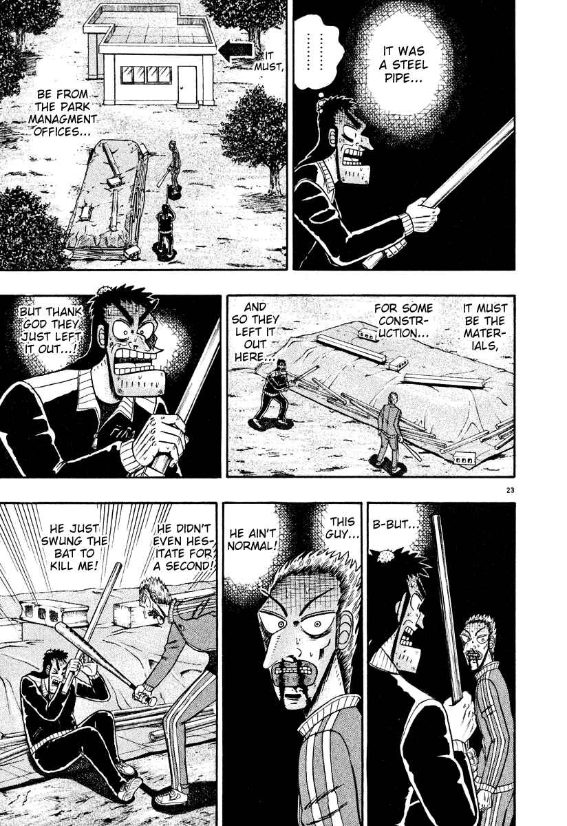 Page 20 Chapter 32 The Legend of the Strongest Man Kurosawa