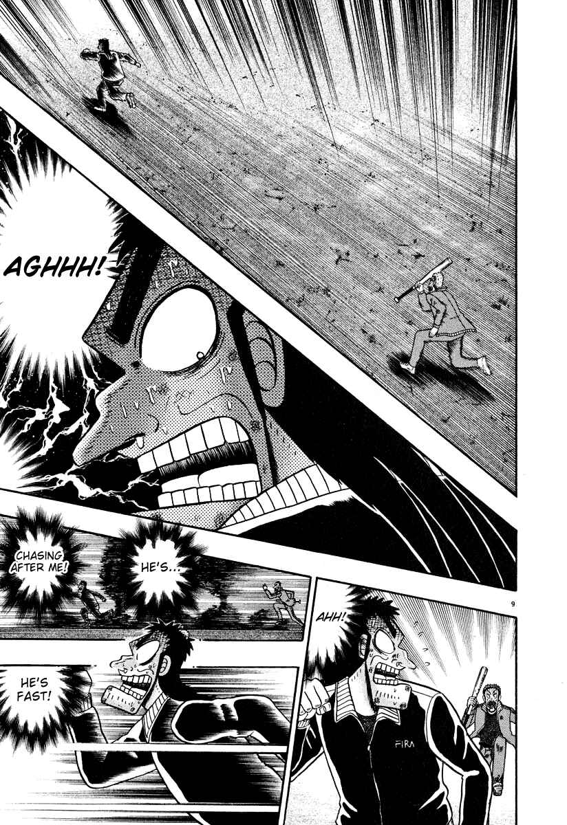 Page 8 Chapter 32 The Legend of the Strongest Man Kurosawa