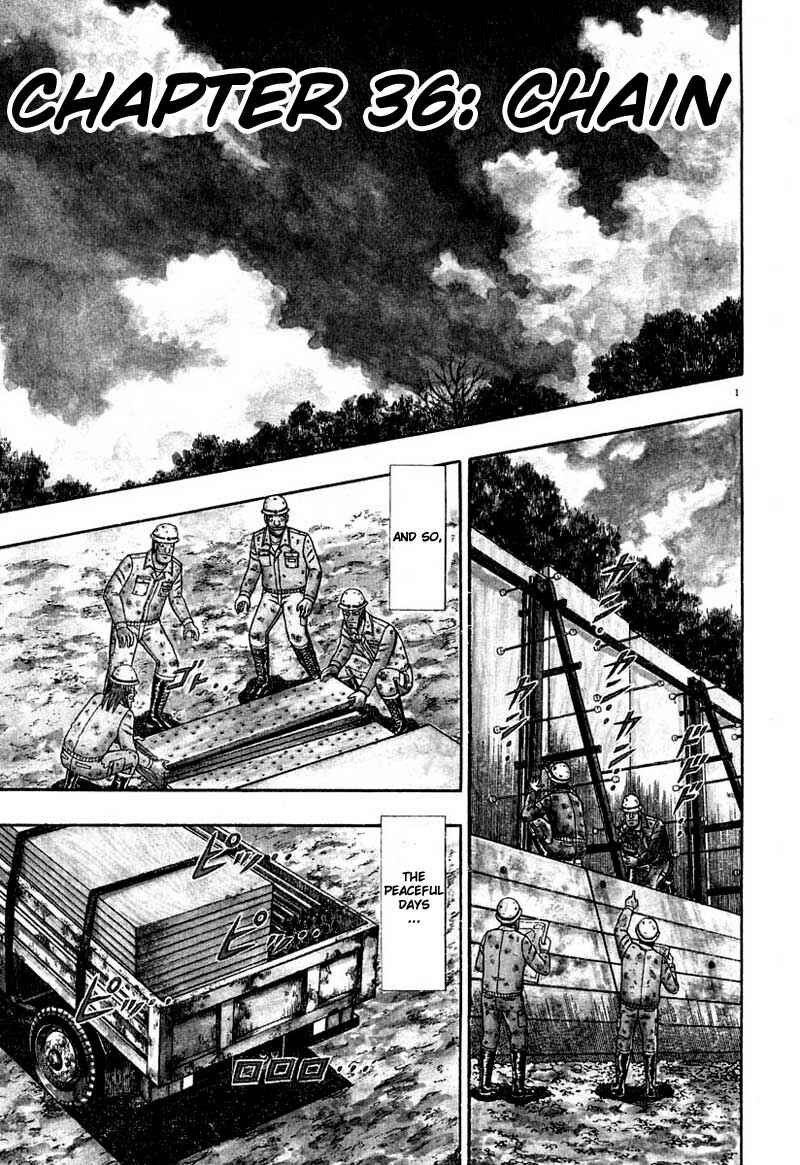 Page 1 Chapter 36 The Legend of the Strongest Man Kurosawa