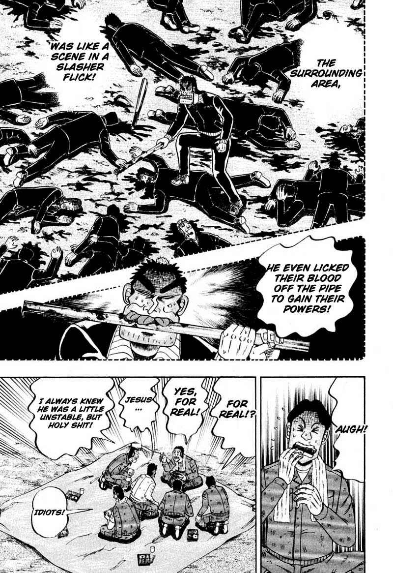 Page 10 Chapter 36 The Legend of the Strongest Man Kurosawa