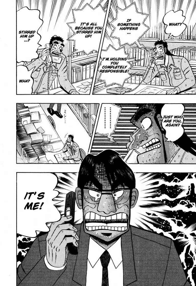 Page 19 Chapter 36 The Legend of the Strongest Man Kurosawa