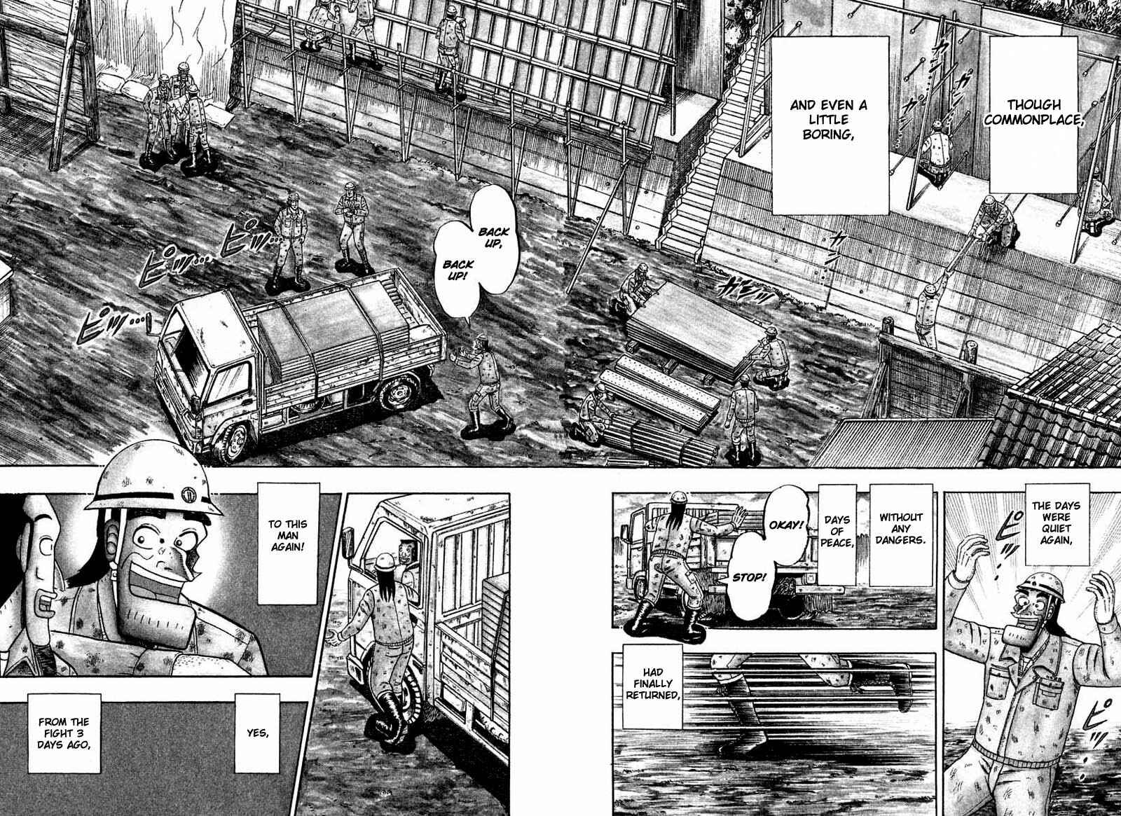 Page 2 Chapter 36 The Legend of the Strongest Man Kurosawa