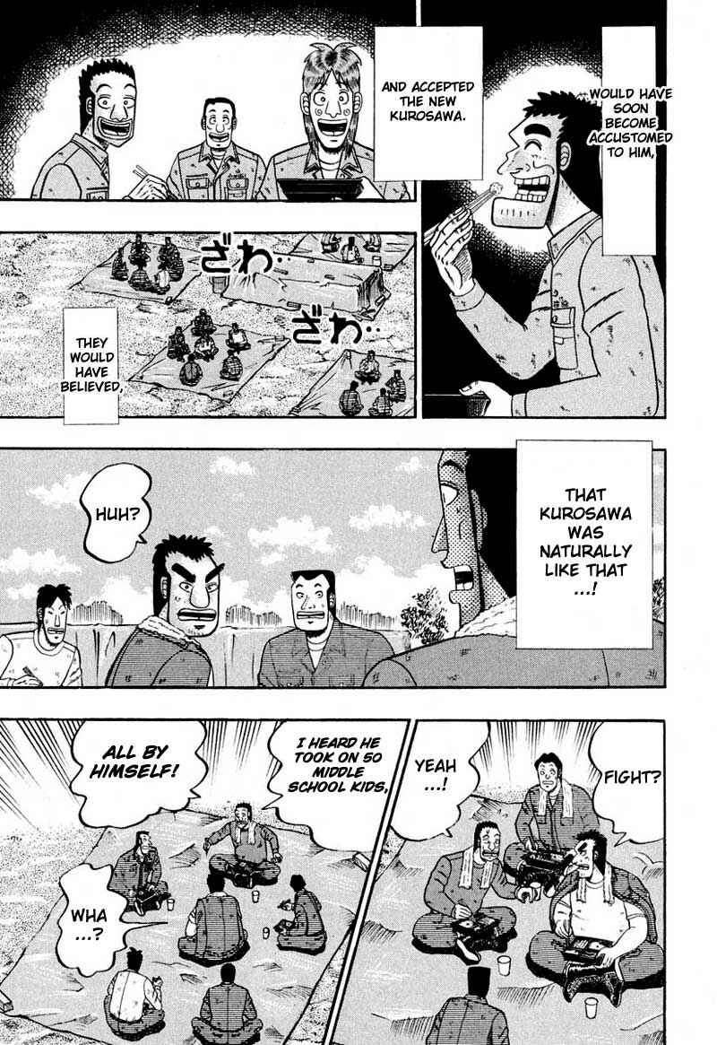 Page 8 Chapter 36 The Legend of the Strongest Man Kurosawa