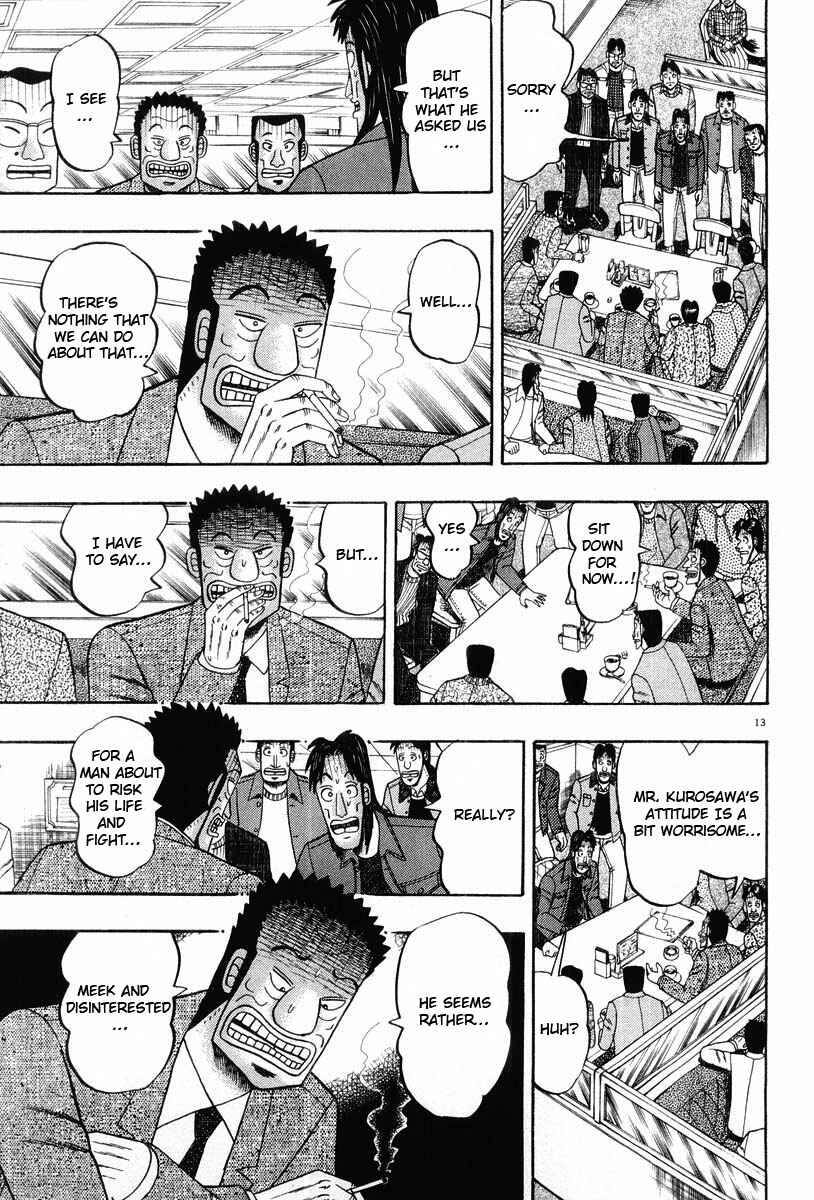 Page 13 Chapter 24 The Legend of the Strongest Man Kurosawa